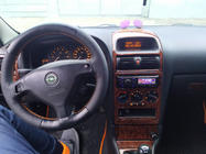 Opel Astra G classic 1998-2012 гг. Накладки на Панель Приборов Алюминий фото 4
