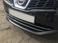 Nissan Qashqai 2010-2014 гг. Накладки на нижнюю решетку (2 шт., нержавейка) фото 6