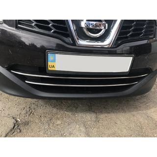 Накладки на нижнюю решетку (2 шт., нержавейка) Nissan Qashqai 2010-2014 гг. фото 1