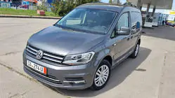 Volkswagen Caddy 2015-2020 гг. Накладки на бампер из нержавеющей стали (3 шт) фото 5