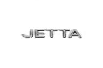 Volkswagen Jetta 2006-2011 гг. Надпись Jetta (как оригинал) фото 1