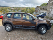 Dacia Duster 2008-2018 гг. Молдинги на двери с выступами (4 шт, пластиковые) фото 1