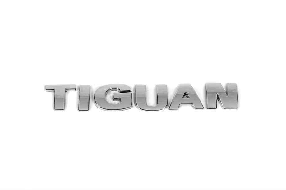 Volkswagen Tiguan 2007-2016 гг. Надпись прямой шрифт (под оригинал) Image