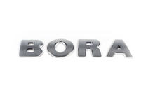 Volkswagen Bora 1998-2004 гг. Надпись Bora фото 2