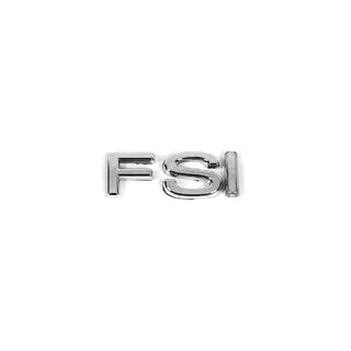 Надпись FSI (как оригинал) Volkswagen Jetta 2006-2011 гг. фото 1