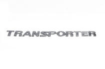 Volkswagen T5 2010-2015 гг. Надпись Transporter 7E0 853 687 739 (курсив) фото 2