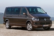 Обзор нового Volkswagen Caravelle фото 2