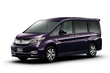 Honda планирует обновить минивен Step WGN фото 1