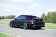 Обзор тюнинга Mercedes-Benz S63 в исполнении ателье Mansory фото 2