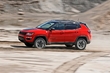Обзор кроссовера Jeep Compass серии Trailhawk фото 3