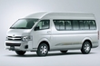 Обзор микроавтобуса Toyota Hiace фото 1