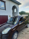 Fiat Doblo II 2010-2022 гг. Хромированные Рейлинги Maxi, Металлические опоры фото 5