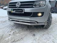 Volkswagen Amarok 2010-2022 гг. Передняя защита двойная Vegas 2010-2016 нержавейка фото 5
