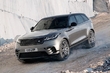 В Украину приедет новый кроссовер Range Rover Velar фото 1