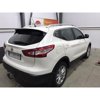 Оригинальные Рейлинги Nissan Qashqai 2014-2021 гг. фото 4