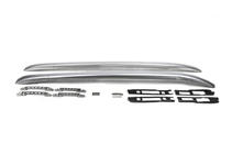 Mitsubishi ASX 2010-2023 гг. Оригинальные рейлинги (2 шт) фото 2
