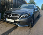 Mercedes C-сlass W205 2014-2021 гг. Передняя решетка Diamond Silver (для Avantgarde/AMG-Line/C43 AMG) фото 5
