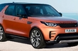 Обзор Land Rover Discovery 5 фото 6