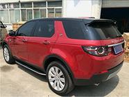 Land Rover Discovery Sport 2014- гг. Боковые Подножки OEM V1 (2 шт, алюминий) фото 5