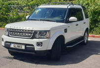 Land Rover Discovery IV 2009-2017 гг. Боковые Подножки Оригинал (2 шт., Алюминий) фото 4