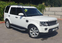 Land Rover Discovery IV 2009-2017 гг. Боковые Подножки Оригинал (2 шт., Алюминий) фото 5