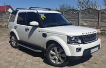 Land Rover Discovery IV 2009-2017 гг. Поперечины на оригинальные рейлинги (2 шт) Серые фото 15
