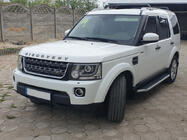 Land Rover Discovery IV 2009-2017 гг. Поперечины на оригинальные рейлинги (2 шт) Серые фото 18