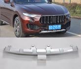 Maserati Levante 2016- гг. Передние и задние накладки (2 шт) фото 3