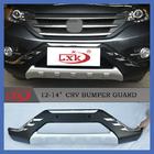 Honda CRV 2012-2016 гг. Передние и задние накладки V2 фото 2