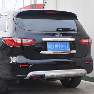 Передние и задние накладки (2 шт) Infiniti QX60 2016-2021 гг. фото 3