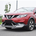 Nissan Qashqai 2014-2021 гг. Передние и задние накладки V3 (пластик) фото 3