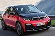 Новая BMW i3 получила спортивную версию фото 2