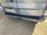 Renault Trafic 2001–2015 гг. Накладка на задний бампер DDU (ABS) фото 9