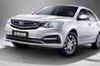Рассекречен обновленный седан Geely Vision GC7 фото 1