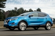 В Украине стартуют продажи Nissan Qashqai нового поколения фото 3