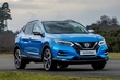 В Украине стартуют продажи Nissan Qashqai нового поколения фото 4