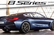 Новая BMW 8 Series: названа дата начала сборки фото 4