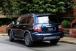 Внедорожник Nissan Armada получил уникальную версию Platinum Reserve фото 2