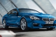 Знакомство с новой BMW 6 Series фото 1