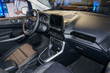 В Румынии стартовала сборка нового Ford EcoSport для Европы фото 4
