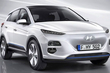 Hyundai представит электрическую версию кроссовера Kona фото 1