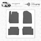 Kia Picanto 2004-2011 гг. Резиновые коврики (4 шт, Stingray Premium) фото 6
