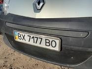 Renault Kangoo 2008–2020 гг. Зимняя нижняя решетка (2008-2013) Матовый фото 4