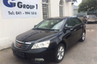 Стоимость новой Geely Emgrand 7 FL и ее особенности фото 1