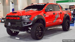 Ford Ranger 2011–2022 гг. Передняя решетка с LED V2 фото 2