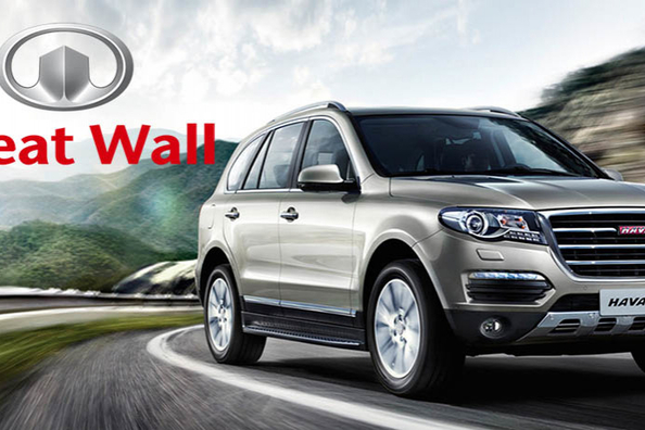 Где собирают Great Wall?