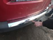 Volkswagen Caddy 2004-2010 гг. Накладка на задний бампер с большим загибом (Elite, нержавеющая сталь) фото 5