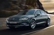 Обзор седана Citroen C5 фото 1