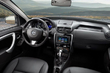 Обновленный кроссовер Nissan Terrano фото 5