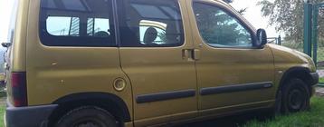 Peugeot Partner 1996-2008 гг. Пластиковые накладки на арки (4 шт, черные) фото 2
